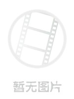 无职转生Ⅲ 到了异世界就拿出真本事